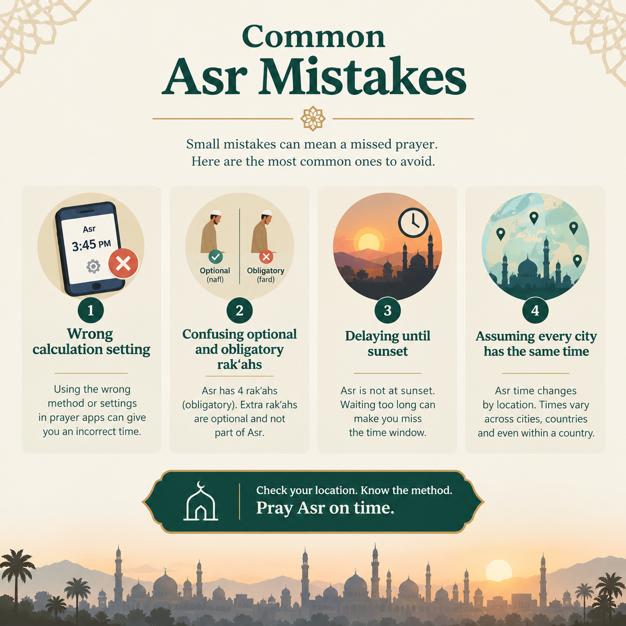 Common Asr mistakes